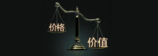 未来之问概论-关于青少年教育