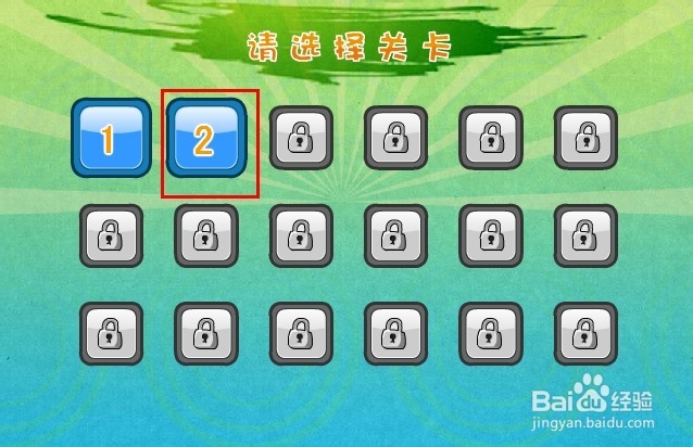 葫芦娃大混战游戏攻略