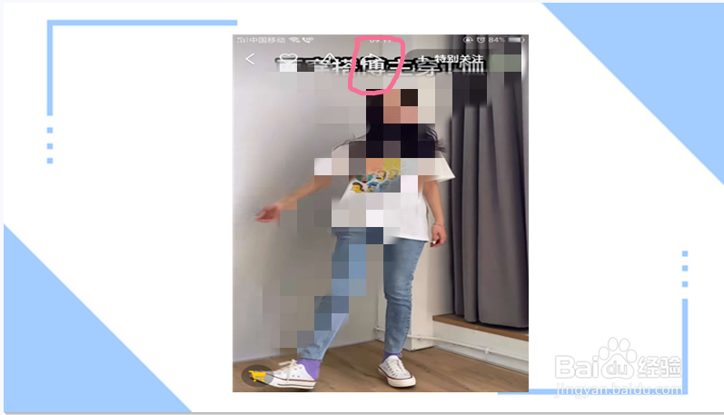 快手作品收藏怎么删除