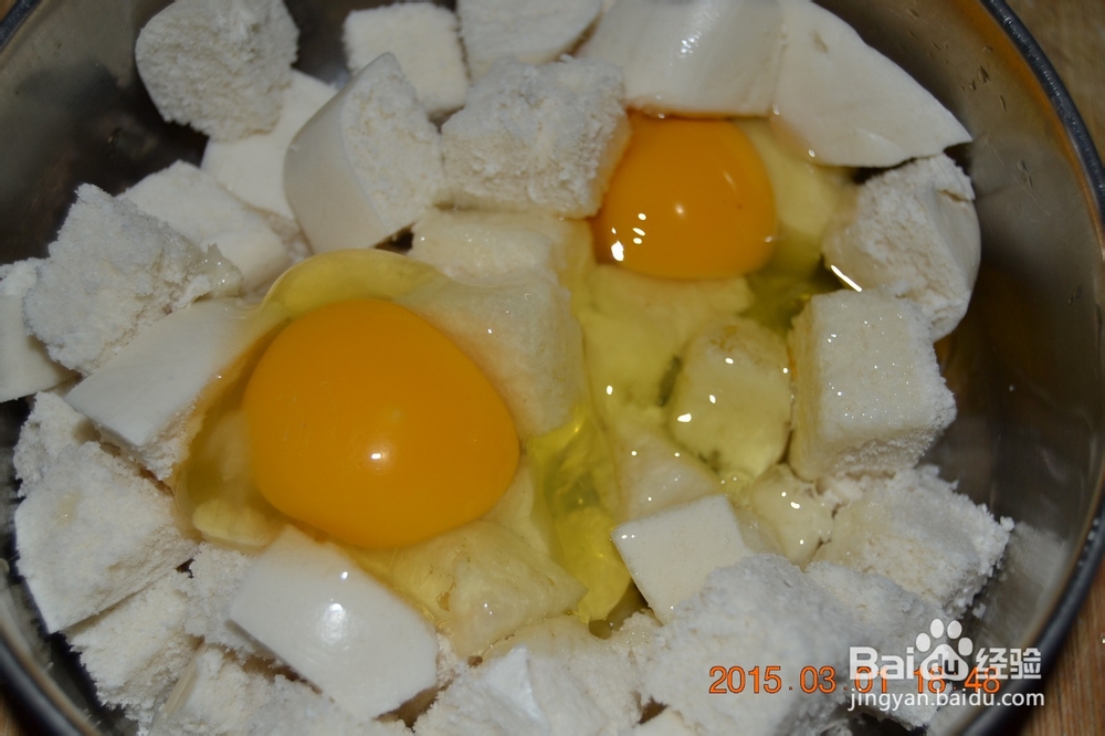 简单处理剩馒头-黄金鸡蛋馒头块