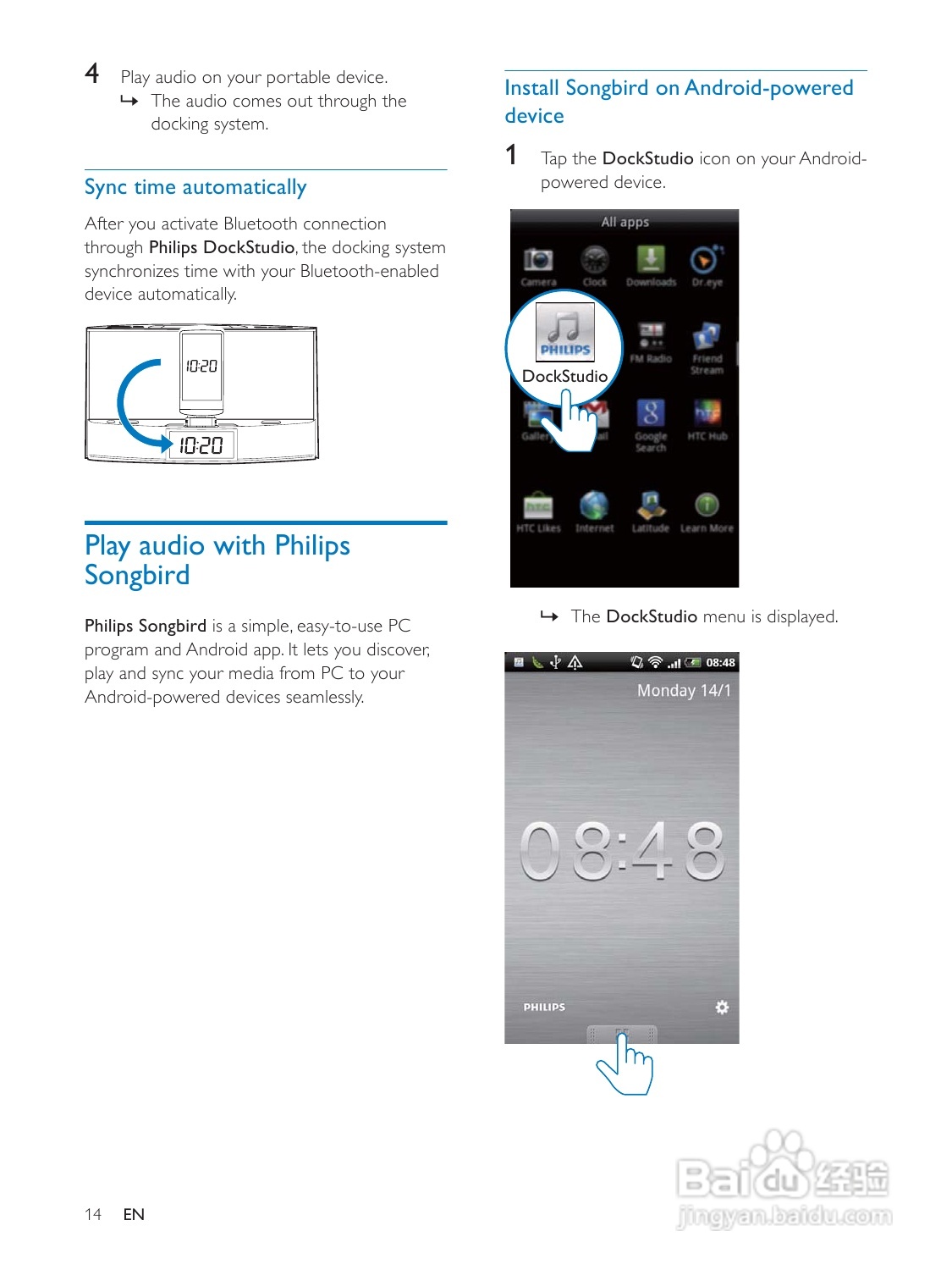 飞利浦AS141/98音乐基座使用说明书:[1]