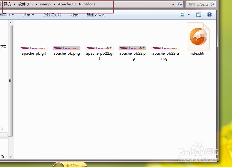 windows系统如何独立安装php环境