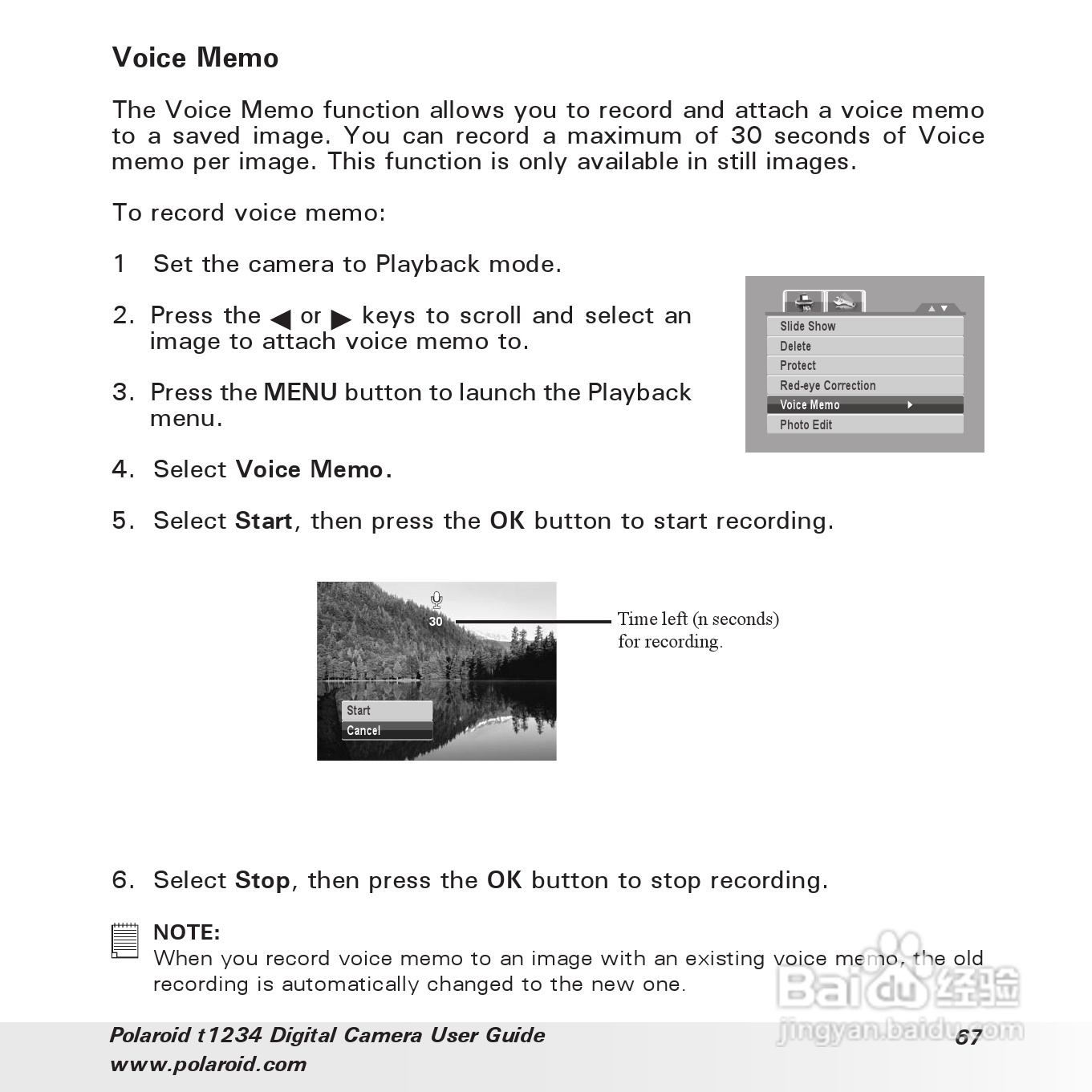 宝丽来Polaroid t1234数码相机使用说明书:[7]