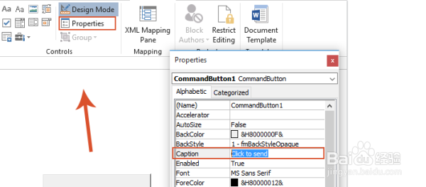 word如何把文件直接转发邮件