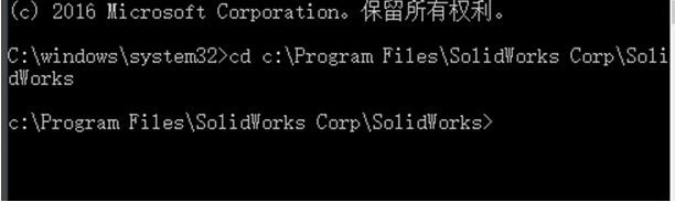 SolidWorks无法装入GdtAnalysisSupport.dll