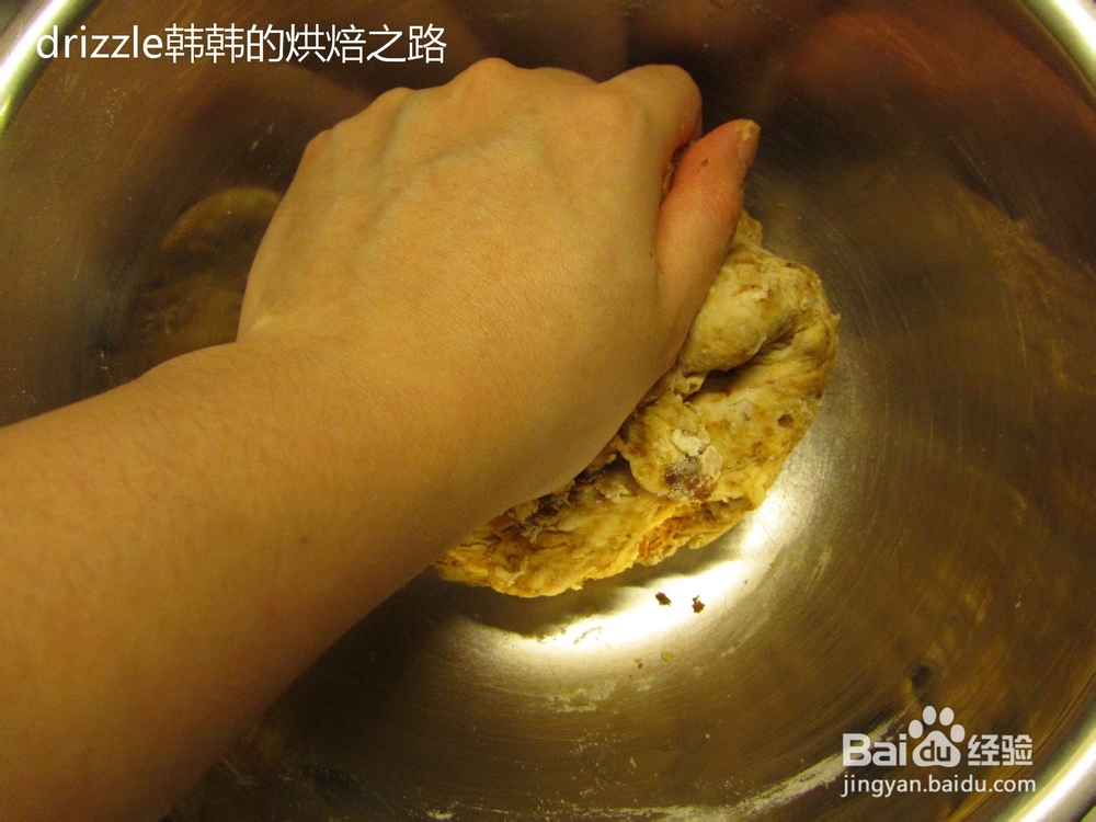 红糖葡萄干面包条的做法