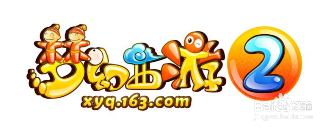 梦幻西游灵饰属性详解