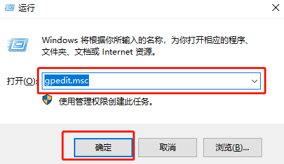 Win10系统如何取消开机欢迎界面