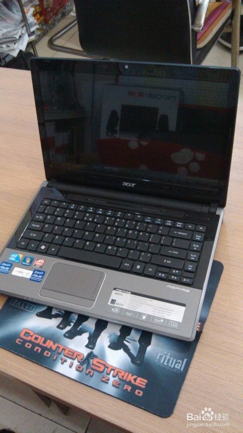 宏基Acer笔记本电脑拆机图文详解