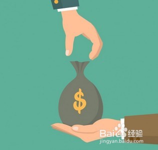 职场新人不能有的几种想法