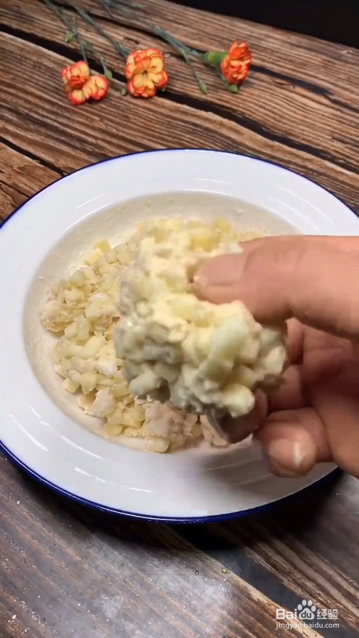 简单易做又香甜软糯的苹果派怎样做