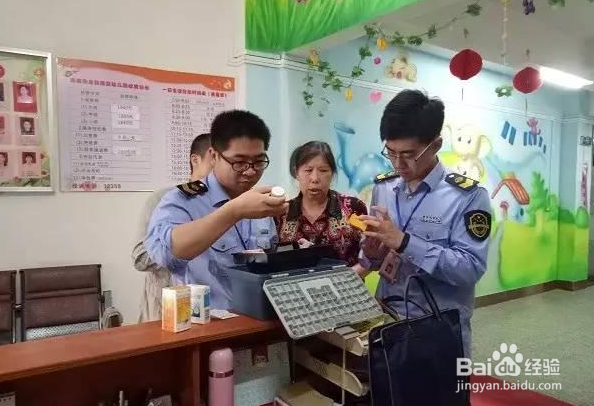 学校卫生室制度怎样制定
