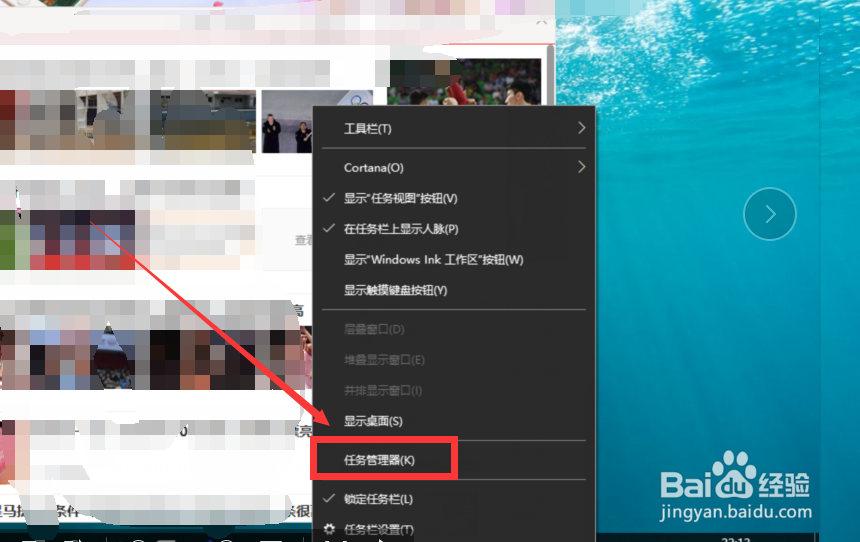 电脑如何去掉FF插件推荐的广告弹窗