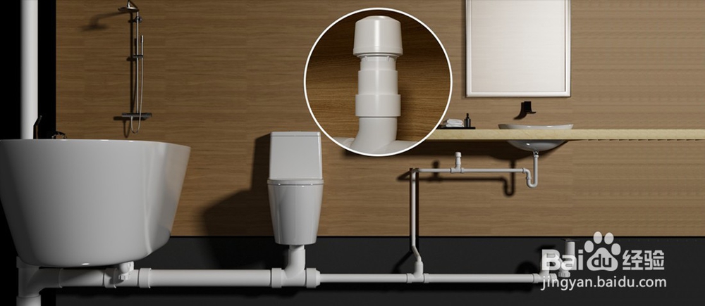 地下室排水解决方案