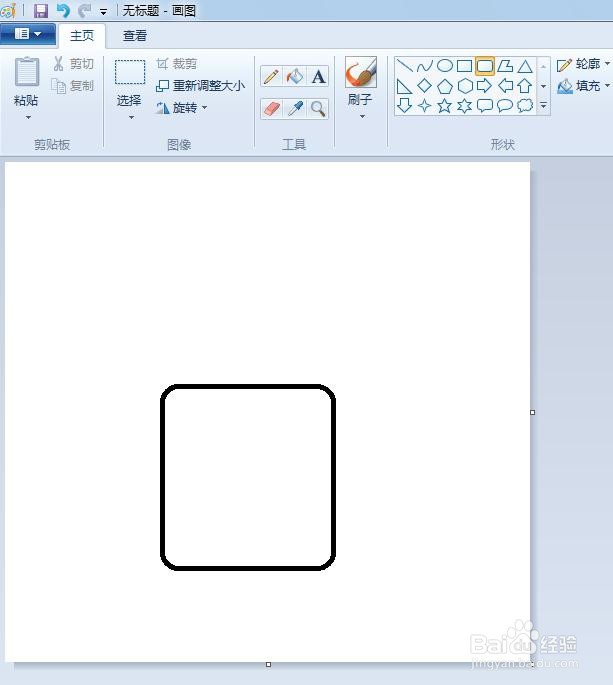 洗手液怎么画简笔画