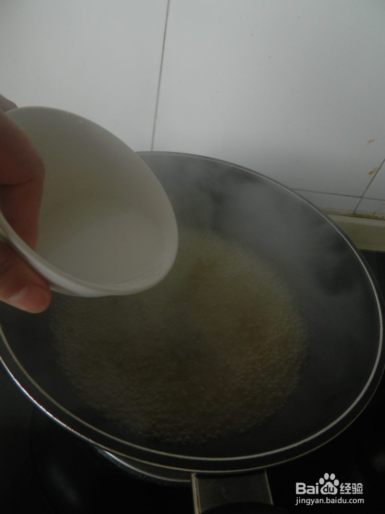 如何做美味的“福袋”白菜包？