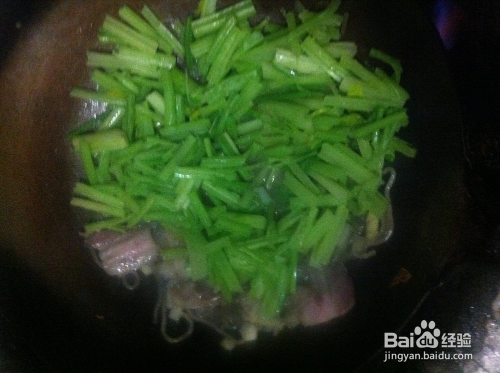 芹菜炒肉做法----详解
