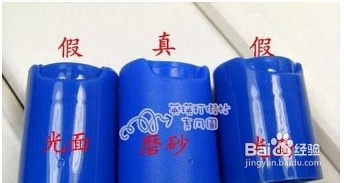 怎样辨认水宝宝真假