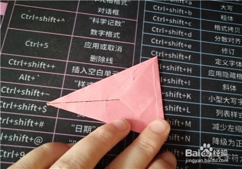 好玩的魔法帽用纸怎么折