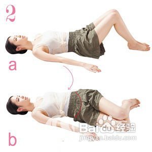 怎样在床上做瘦身运动