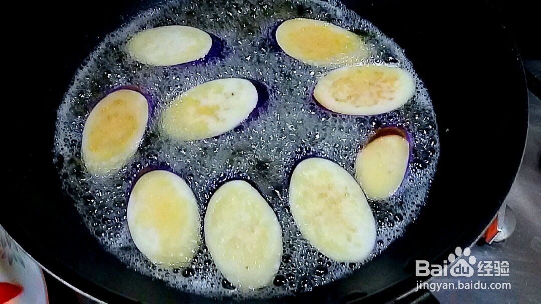 五彩缤纷之酱烧肉末茄子的做法