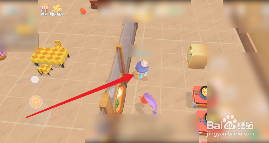 摩尔庄园怎么领取餐厅小费