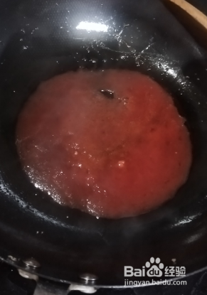 香芋荔枝肉制作步骤