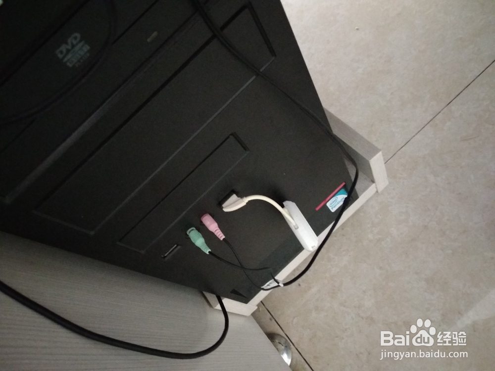 如何用U盾登录农行个人网上银行