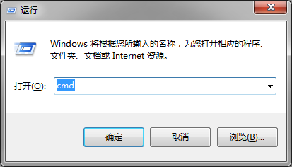 重装系统后飞鸽传书只能看到自己怎么办