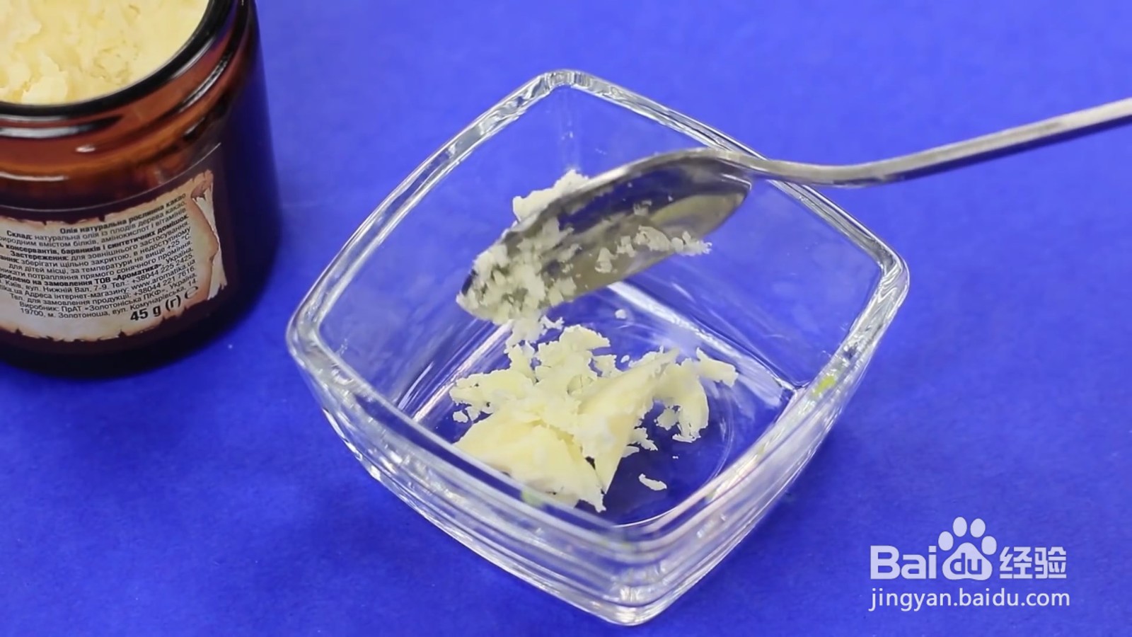 怎么缩小体香剂方便携带？