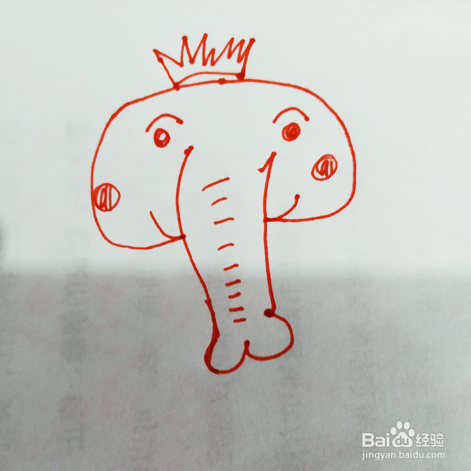 怎么来教给孩子画一只长鼻子大象呢?