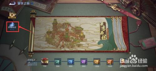 4e168d5653bbf820aabe4ebdba21056105a36e9c.jpg?x-bce-process=image%2Fresize%2Cm_lfit%2Cw_500%2Climit_1%2Fquality%2Cq_80