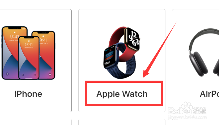 苹果手表闲置太久充不了电怎么解决？