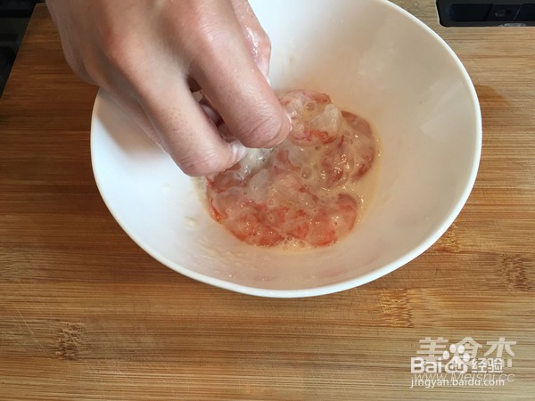 脆爽多汁椒盐虾球