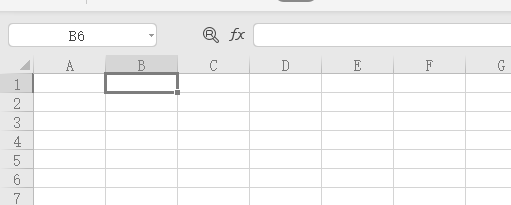 wps表格打勾怎么打出来
