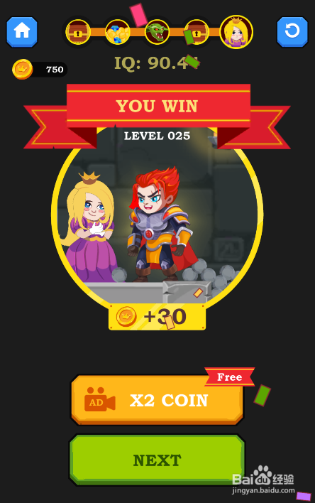 Hero Rescue Online的LEVEL 025如何通关?