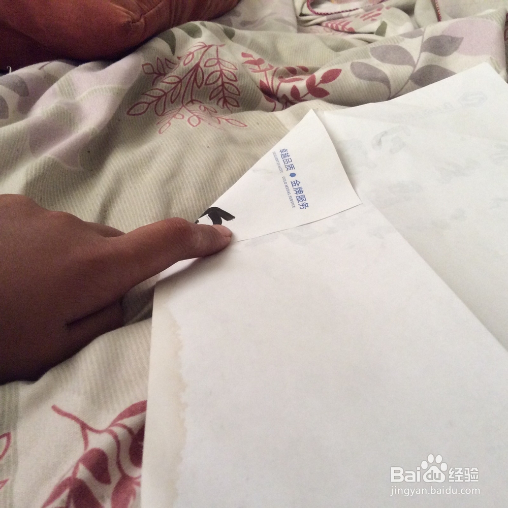 制作纸飞机的方法