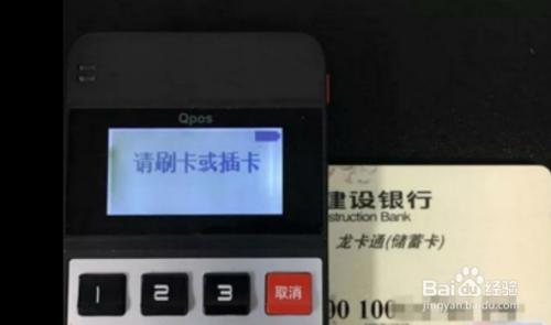 改预留银行卡手机号码_预留更改银行卡手机号怎么改_银行卡怎么更改预留手机号