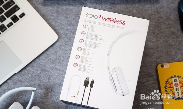 Beats Solo3 Wireless 深度评测
