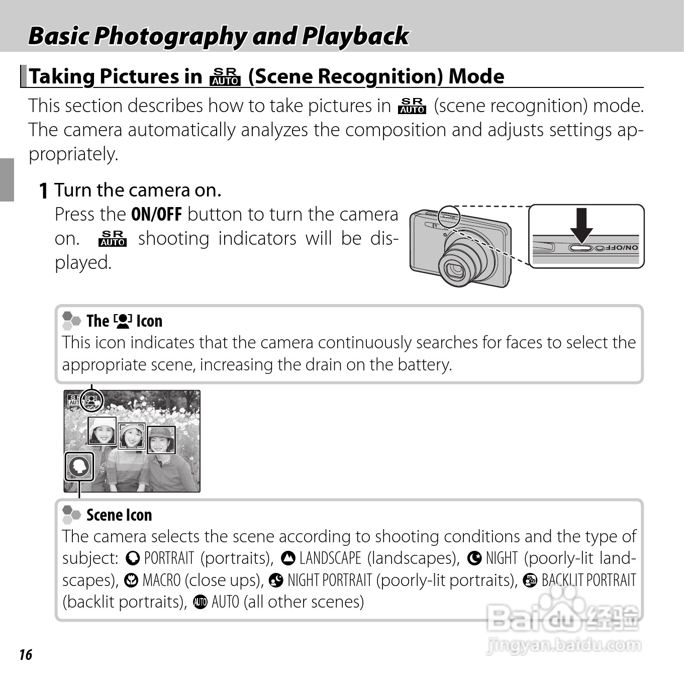 富士FinePix JX710数码相机说明书:[3]