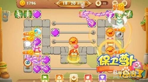 保卫萝卜3集市第33关攻略 金萝卜通关方法