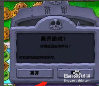 泳池无尽版搭梯子技巧