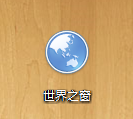 百度霸屏该从哪几个方面入手