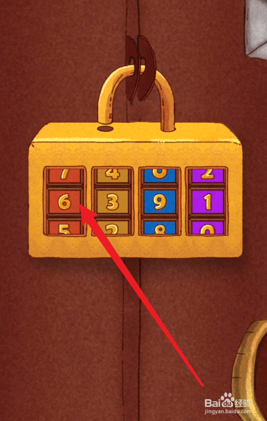 咪莫游戏怎么玩