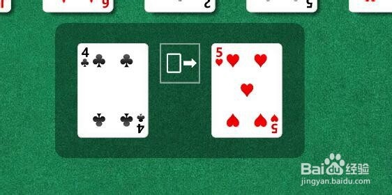 win 10系统中的金字塔纸牌怎么玩？