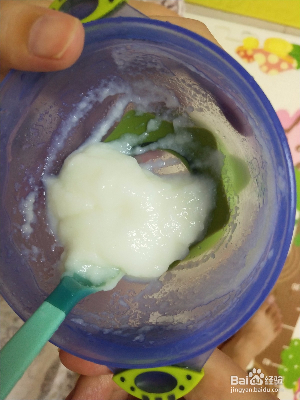 小橙家美食—宝宝吃的米粉怎么泡