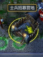 魔兽富甲天下攻略