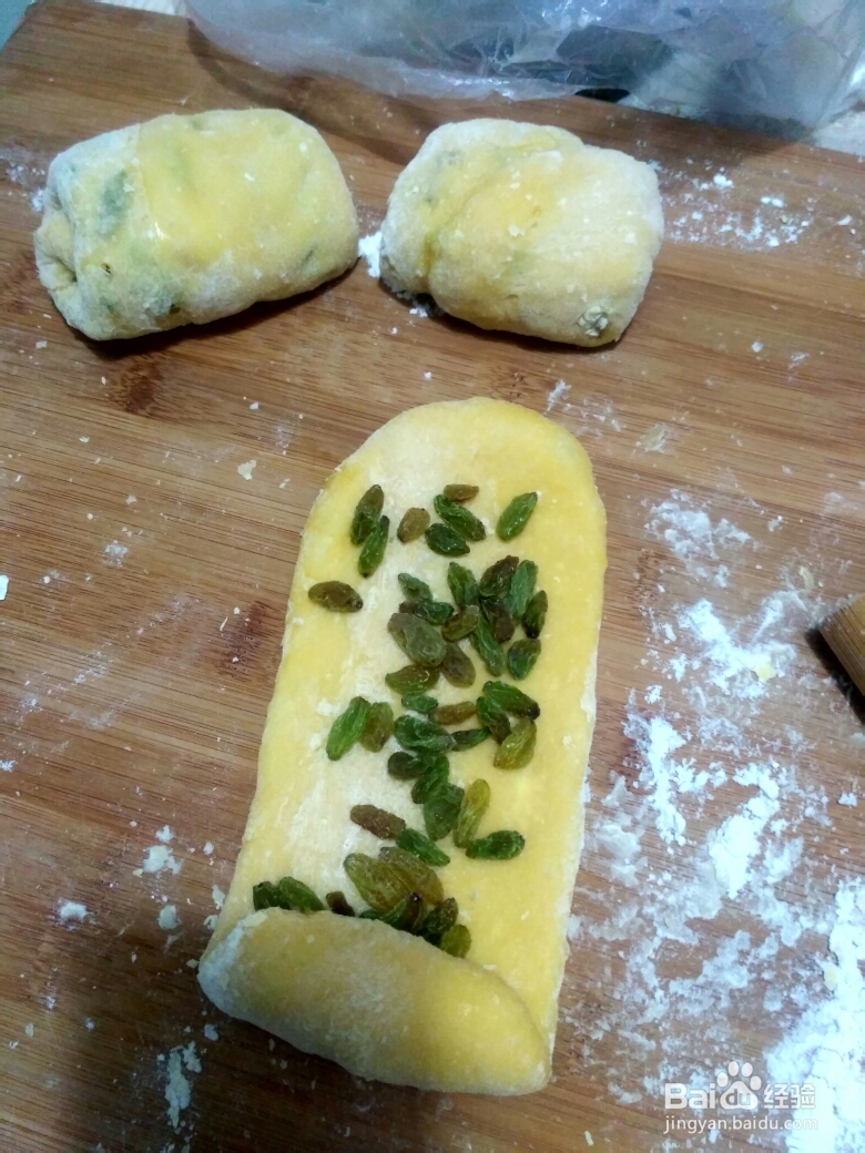 美味蒸面包的做法