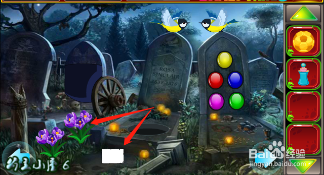 小游戏 救援贪玩的大象 通关 攻略