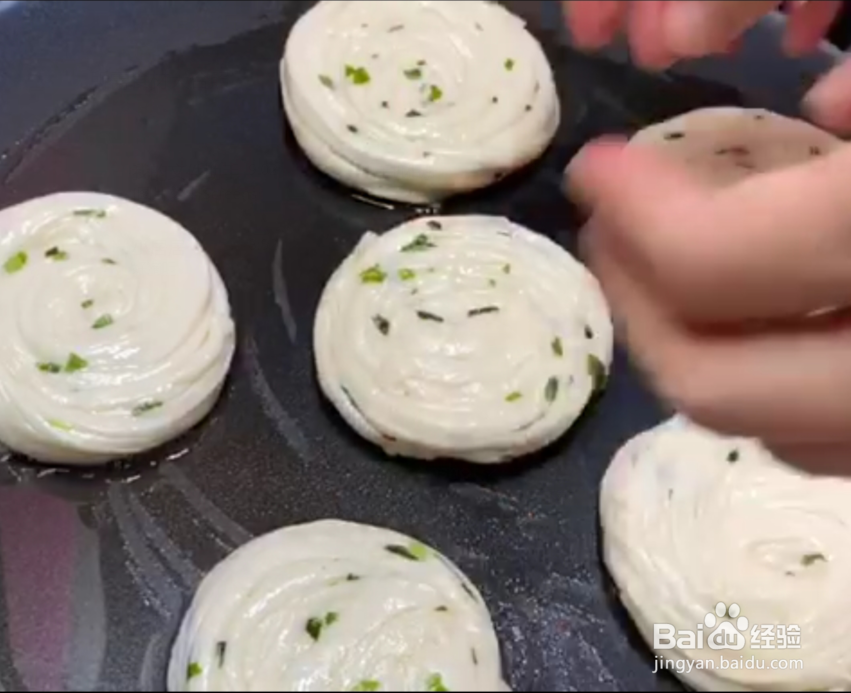 葱香盘丝饼的做法